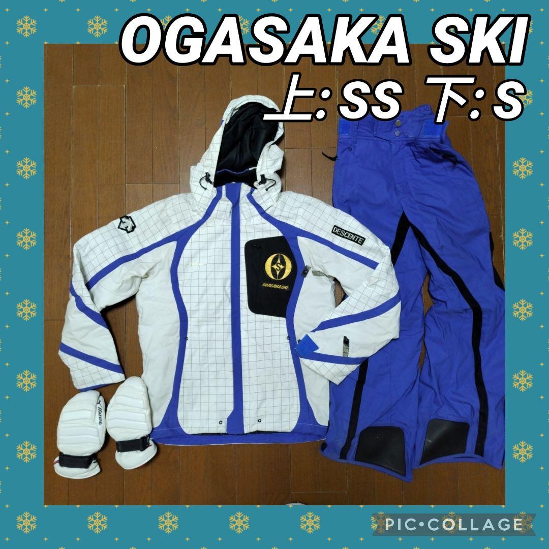OGASAKA スキーウェア(デサント製)　上XS　下S　ホワイト×ブルー