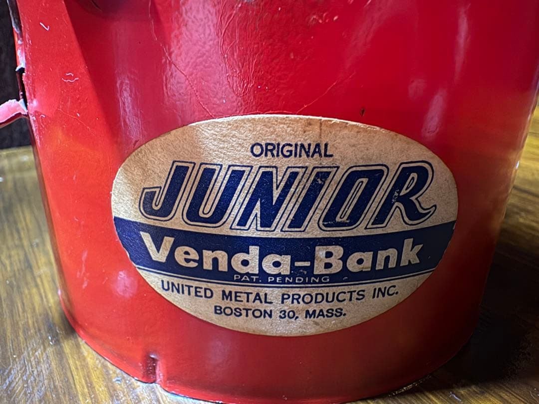 1950年代 JUNIOR VENDA-BANK ヴィンテージ ガムボールマシン