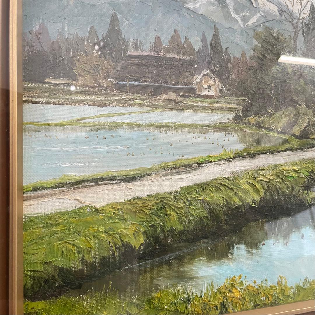 SNT11 猿渡一根 【白いアルプスと農家】 油絵 額装 風景画 絵画