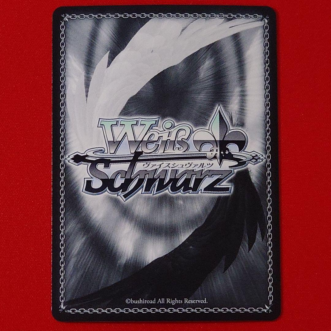 α1 ヴァイス デレマス ホワイトスノードール 白坂小梅 サイン Co1枚