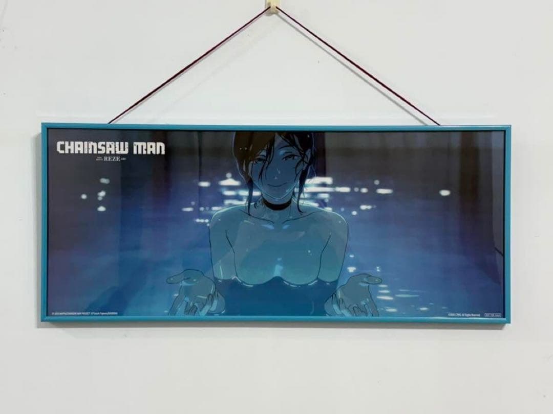 台湾限定 チェンソーマン特典 レゼ 特殊加工ポスター67cm*28cm