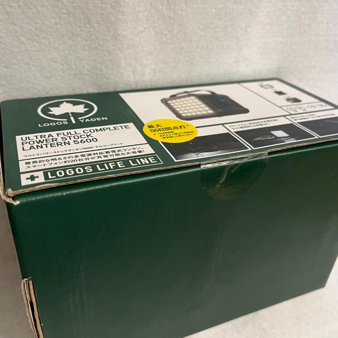 [新品/未開封] ロゴス(LOGOS) ウルトラパワーストックランタン5600