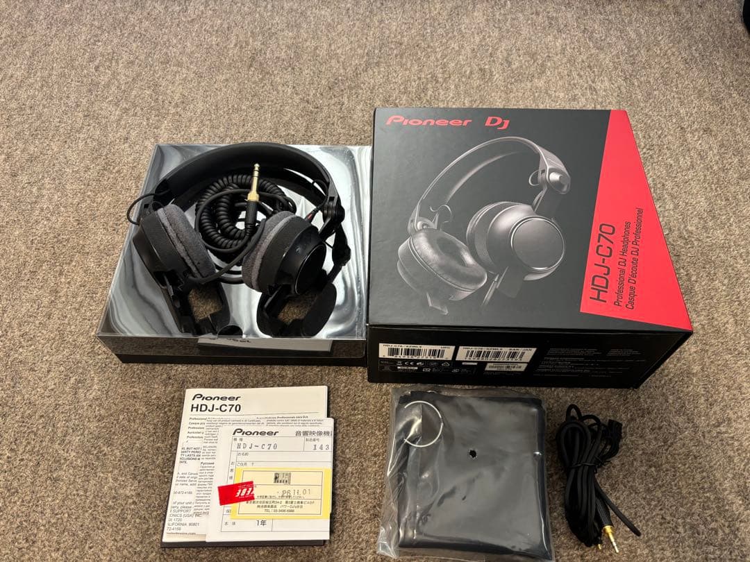激レア商品　Pioneer HDJ-C70 密閉型ダイナミックステレオヘッドホン