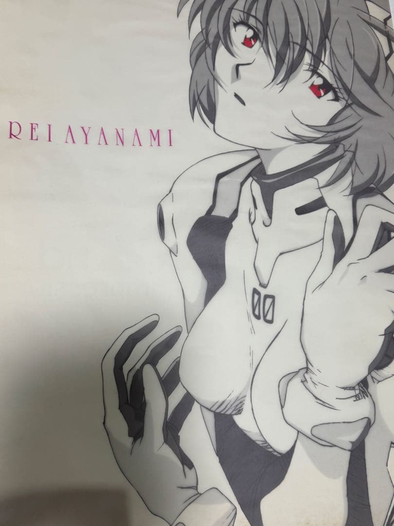 新世紀エヴァンゲリオン　初号機　B2ポスター 20枚セット 非売品