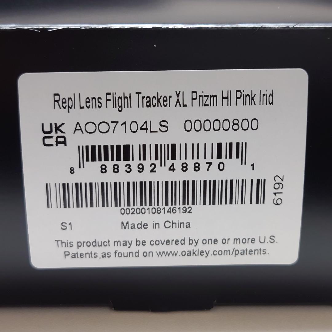 OAKLEY Flight Tracker L スペアレンズ