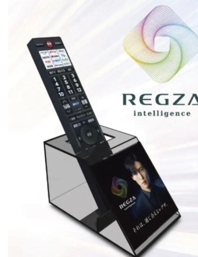 目黒蓮　REGZA レグザオリジナル 記念品 リモコンスタンド