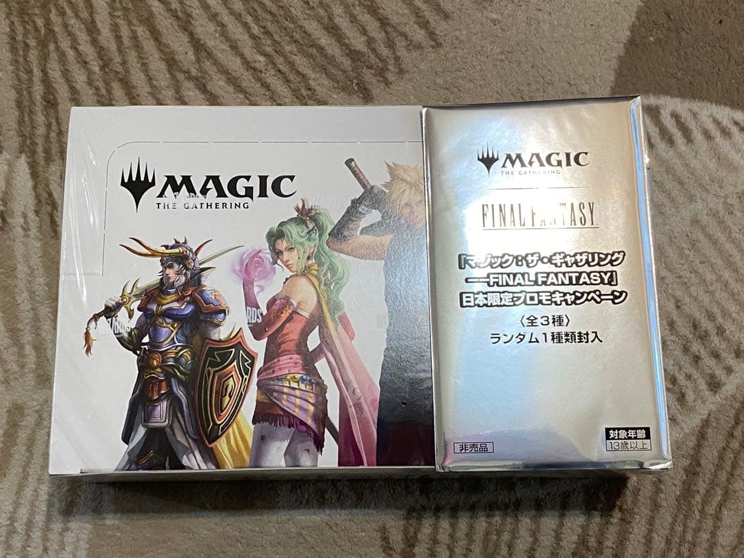 FINAL FANTASY プレイブースター 日本語未開封BOX プロモ付き