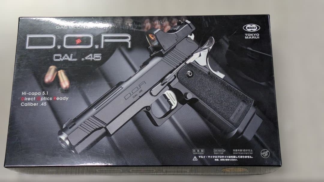 東京マルイ　ハイキャパ　D.O.R CAL .45 ガスガン