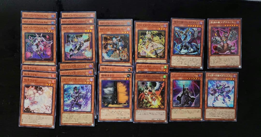 M∀LICEデッキ EX付き 新品未開封YCSJ限定マリススリーブ付属