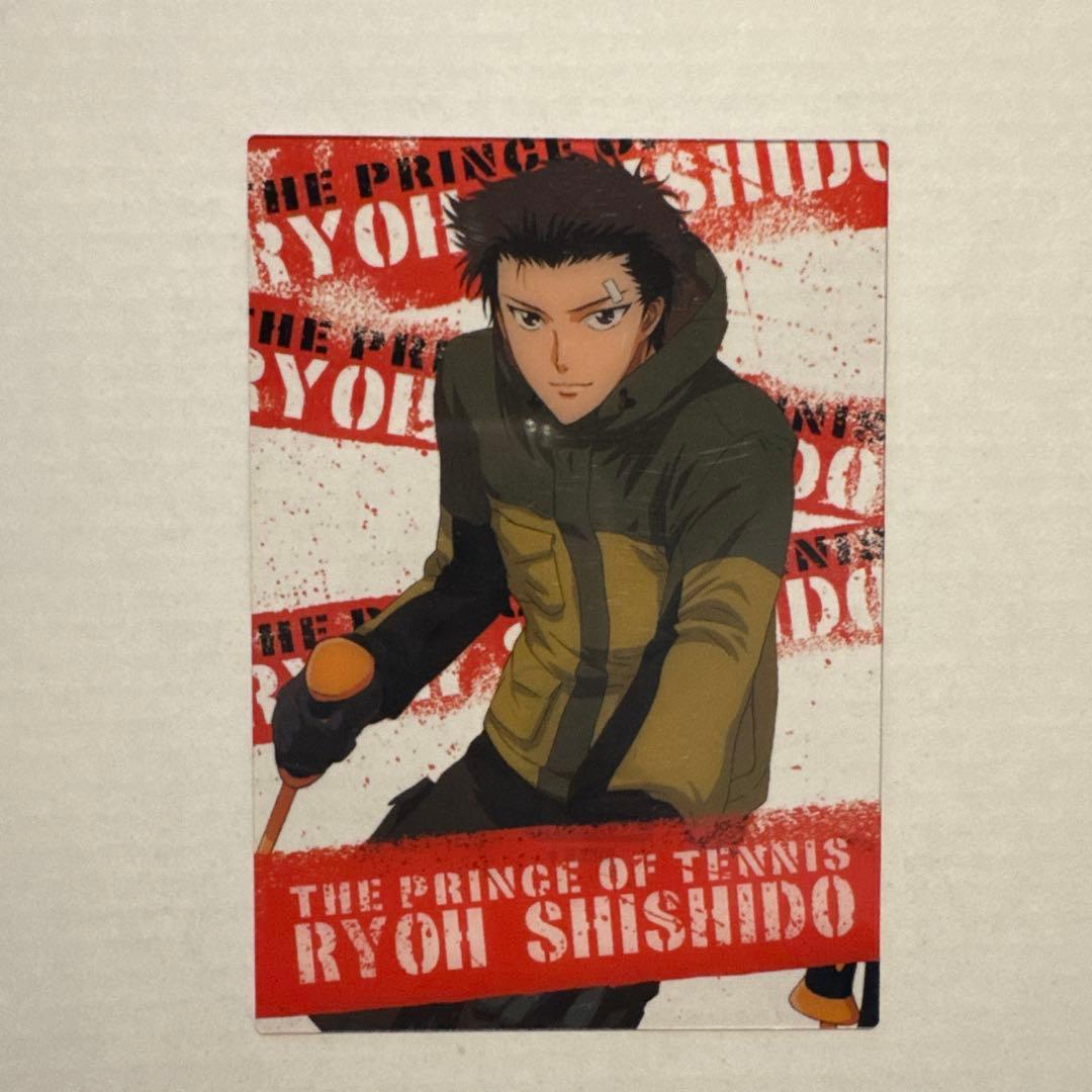 テニスの王子様 トレーディングカード 9枚セット