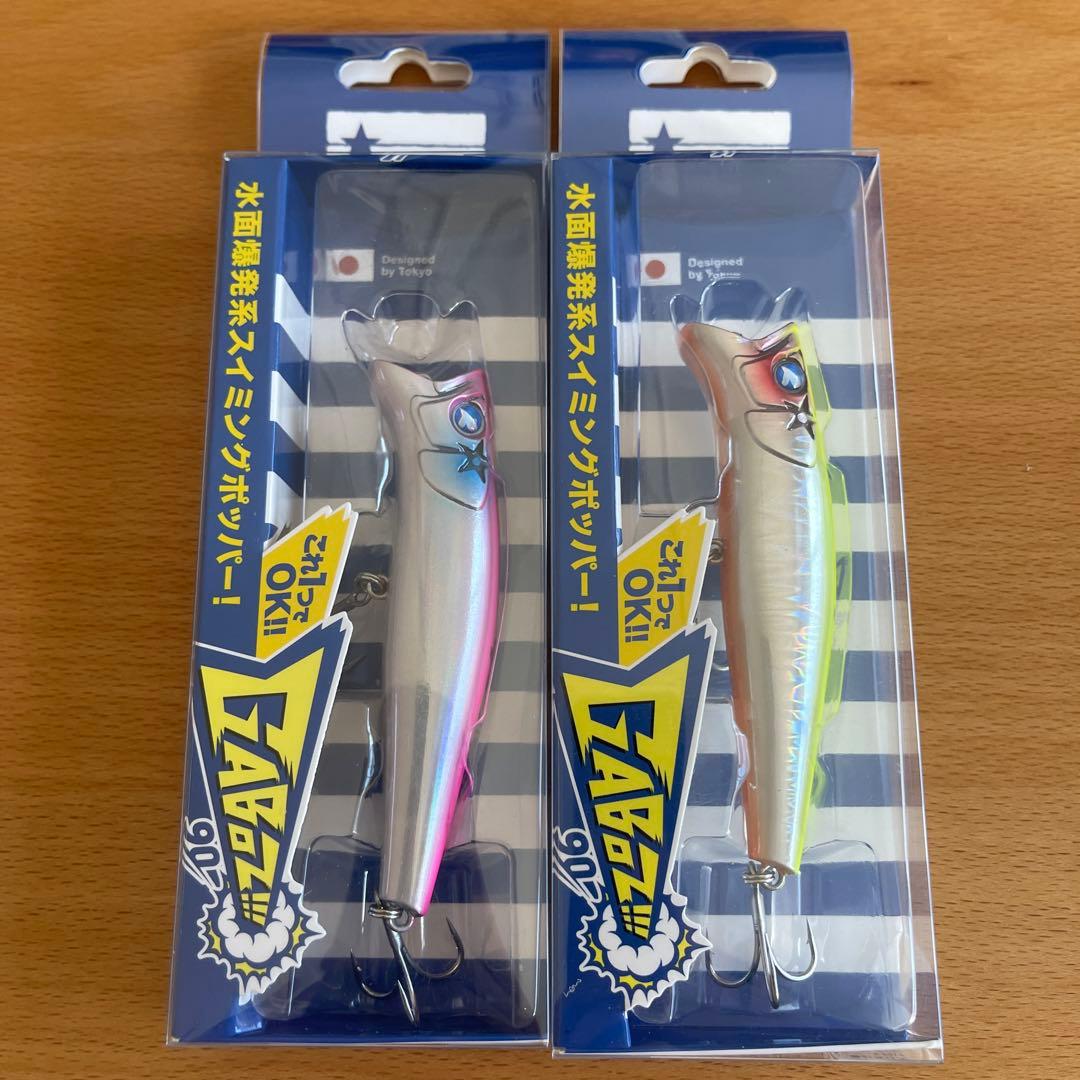 Blue Blue ルアー　6本セット　新品