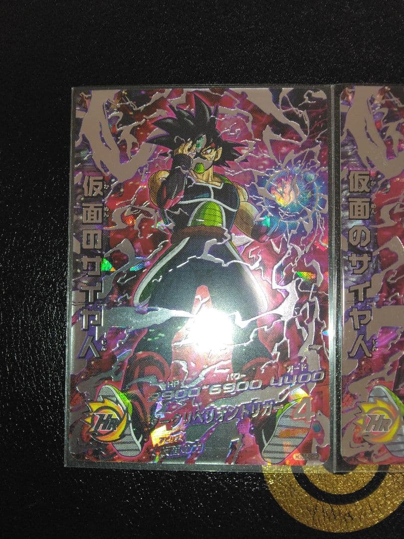 AAA商品　仮面のサイヤ人カード旧弾のみ