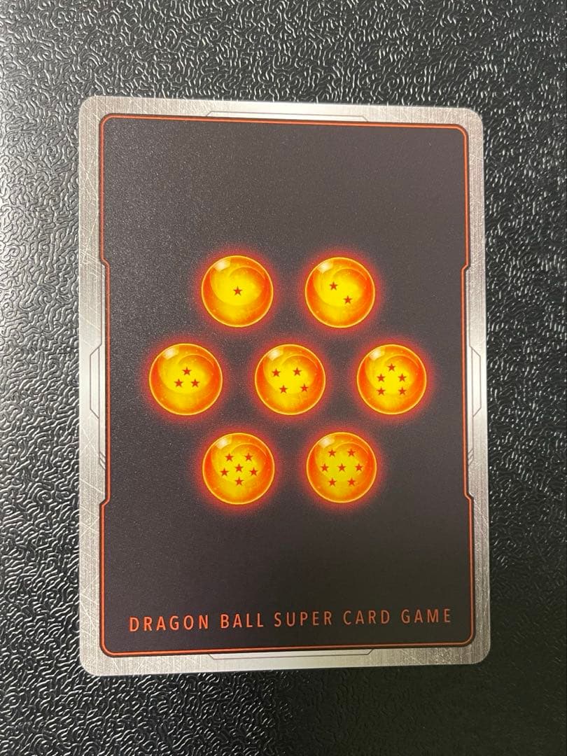 ドラゴンボール フリーザ FB05-120 SCR★★ スーパーパラレル