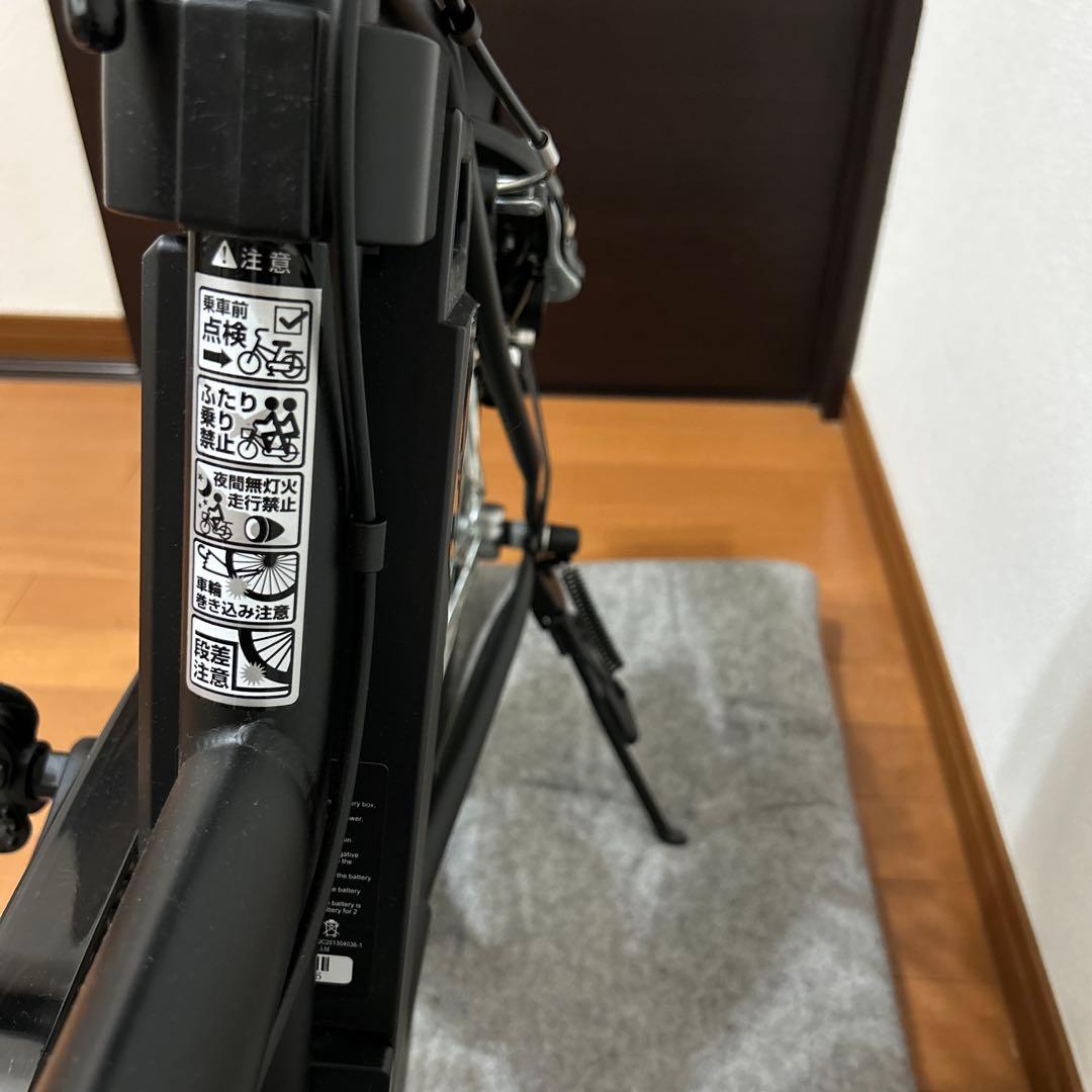 電動アシスト自転車 SUISUI Portable折り畳み BM-AZ300
