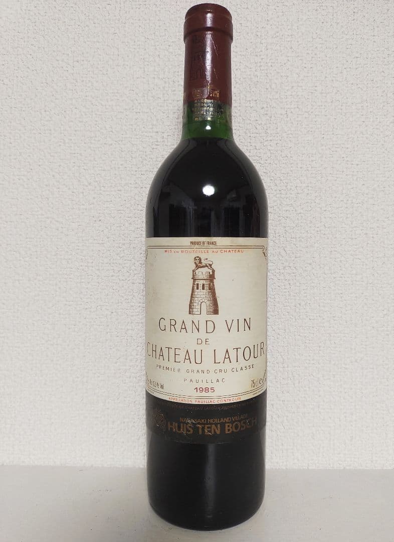 未開栓★シャトーラトゥール1985 750ml