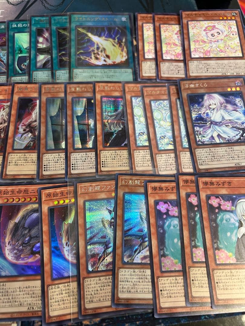 大会優勝構築 巳剣デッキ ミツルギデッキ 天羽々斬之巳剣 天叢雲之巳剣 巳剣降臨