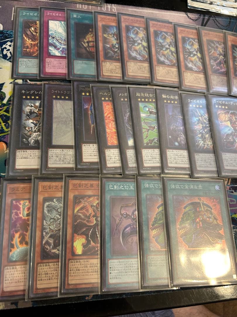 大会優勝構築 巳剣デッキ ミツルギデッキ 天羽々斬之巳剣 天叢雲之巳剣 巳剣降臨