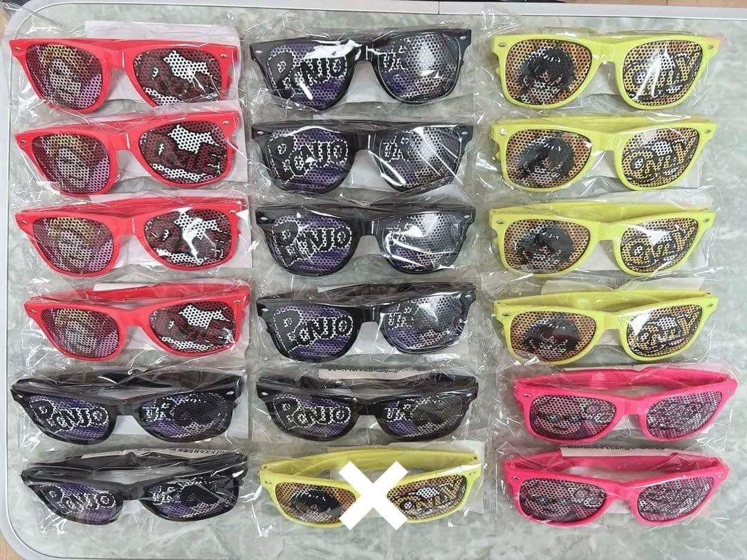 ドズル社5周年 E賞 ※個別のみ（3点まで）