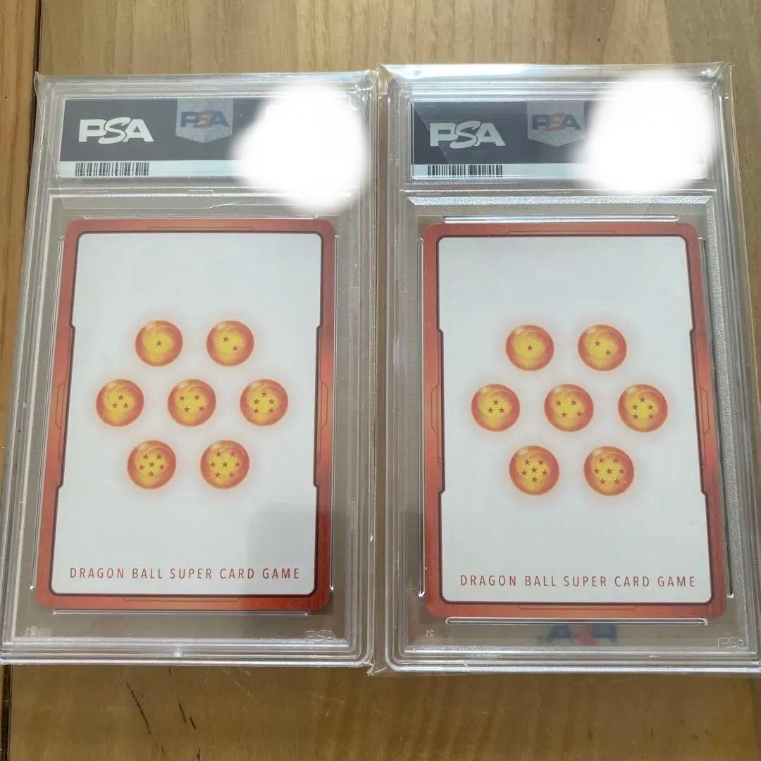 ドラゴンボール フュージョンワールド セット