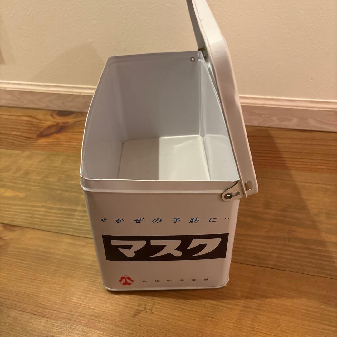 【美品・レア・昭和レトロ】　マスク缶　ブリキ