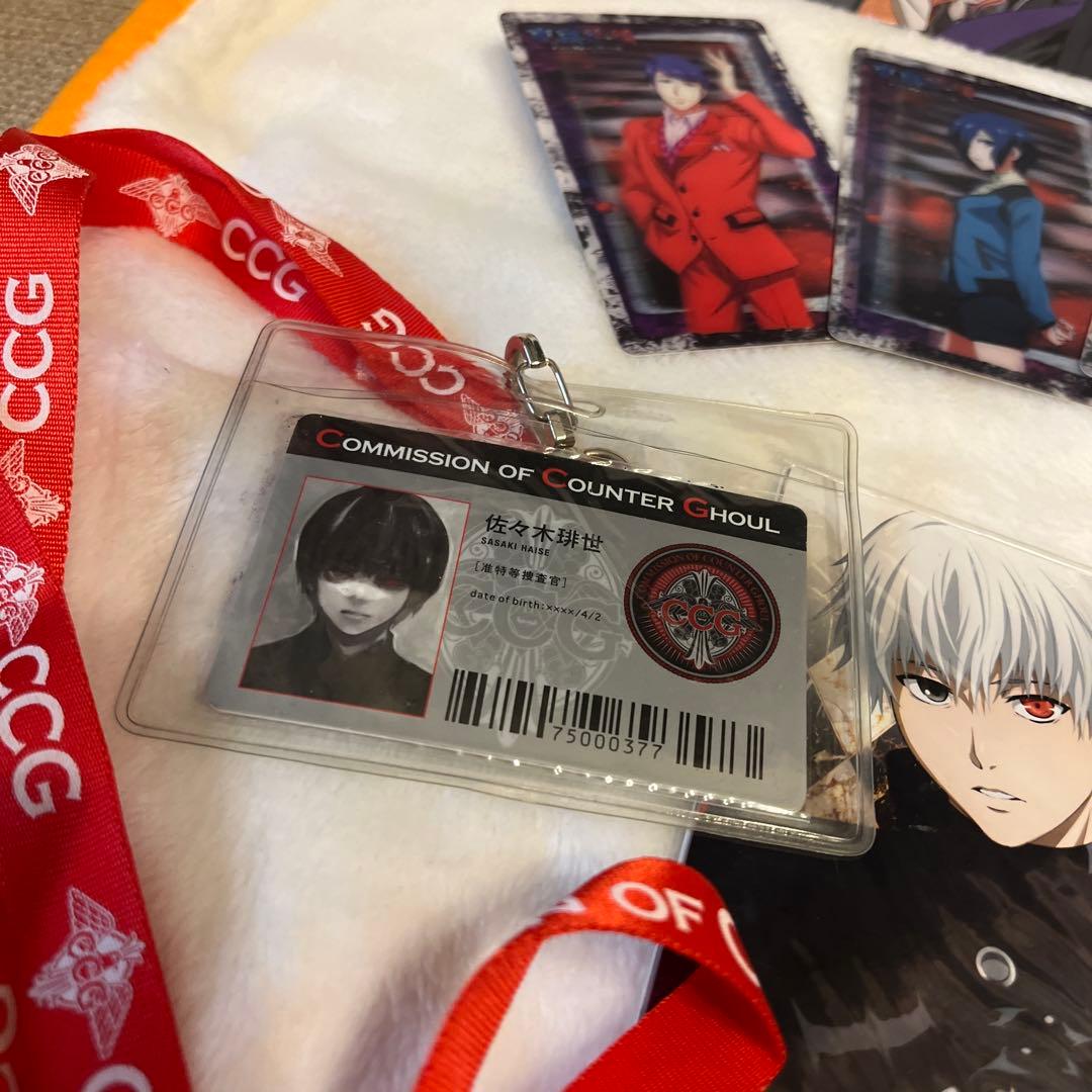 東京喰種 トーキョーグール　まとめ売り