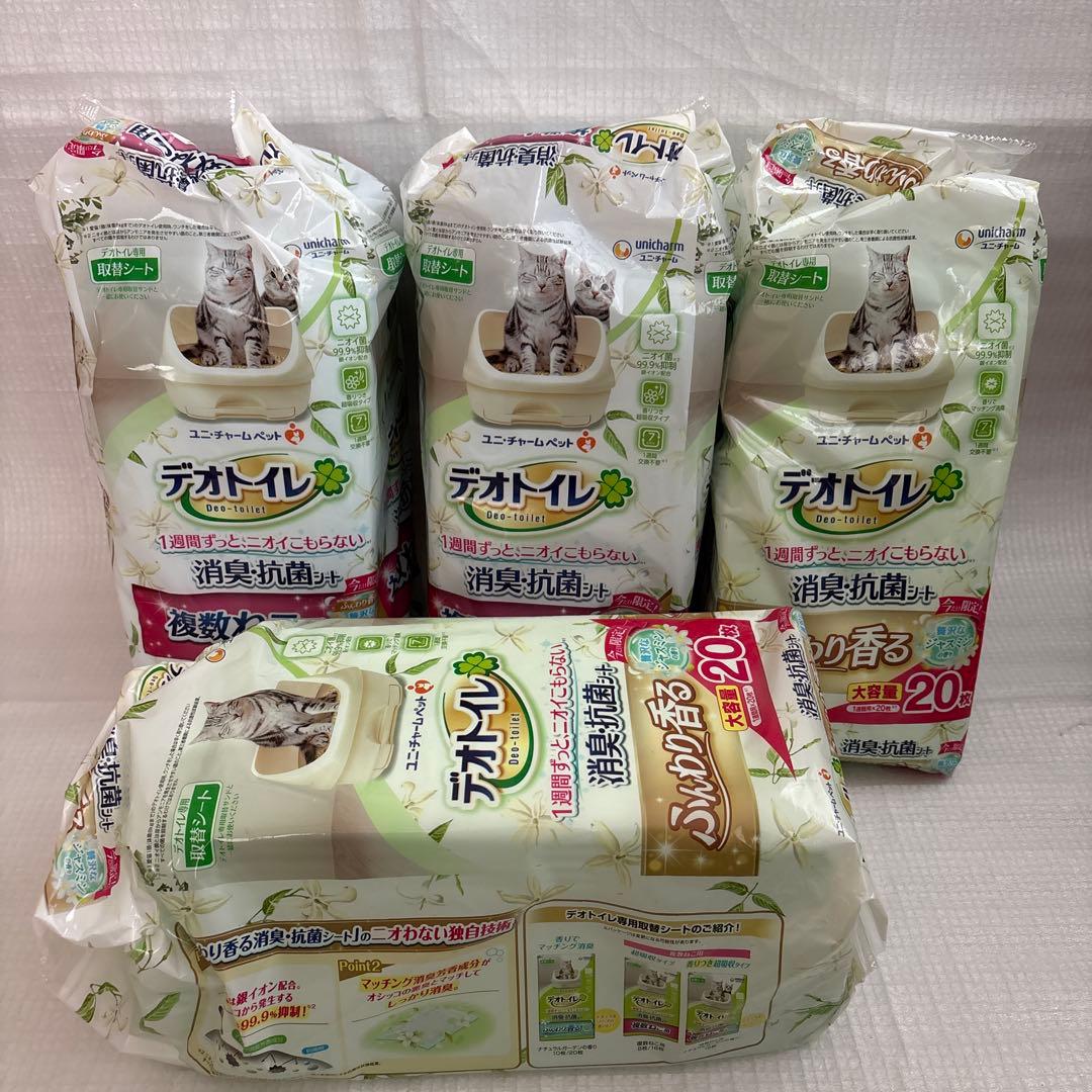 デオトイレ ねこ用シート　ジャスミンの香り 16枚2個　20枚2個4 セット