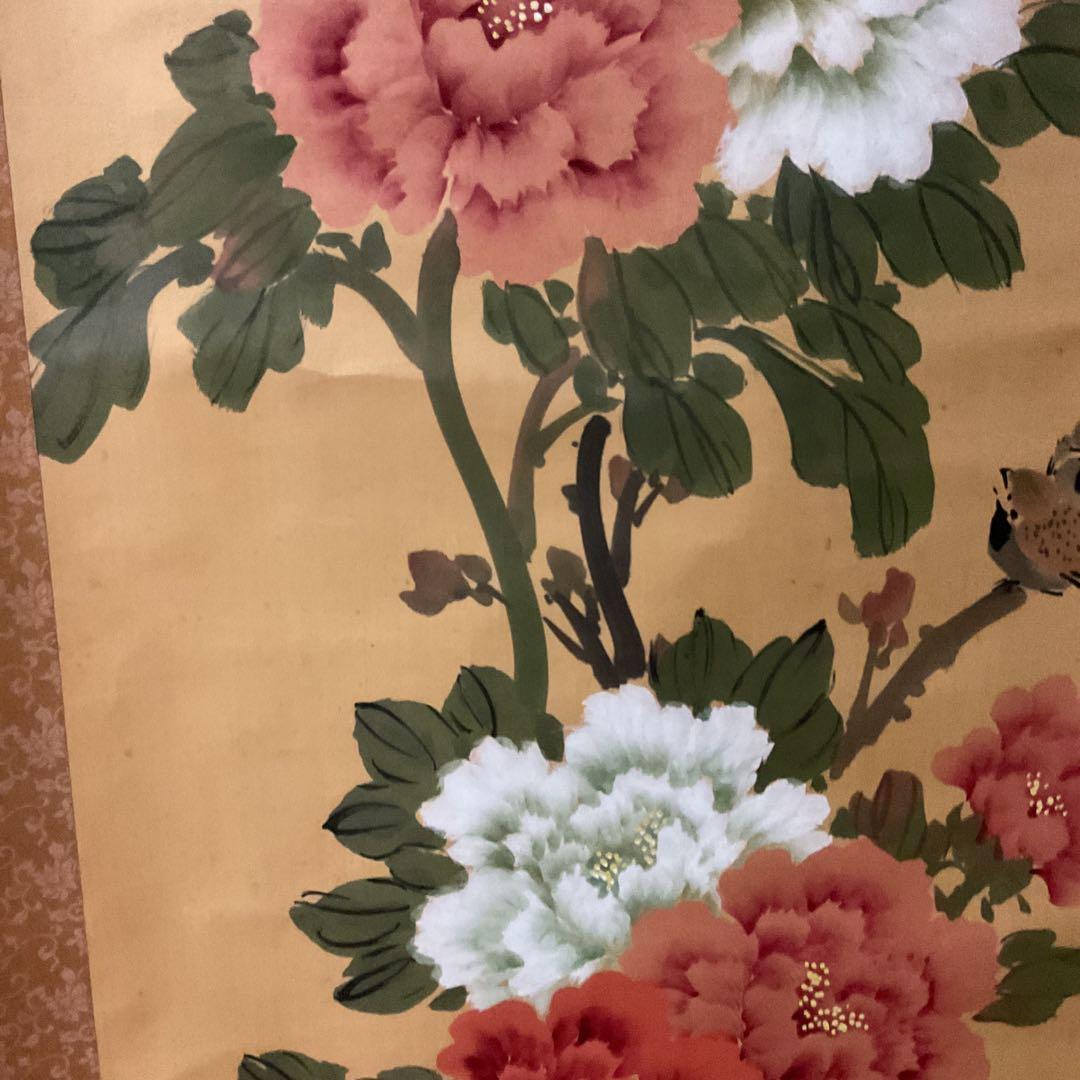 彩色画 絹本 作者不詳 花鳥画【牡丹に雀図】