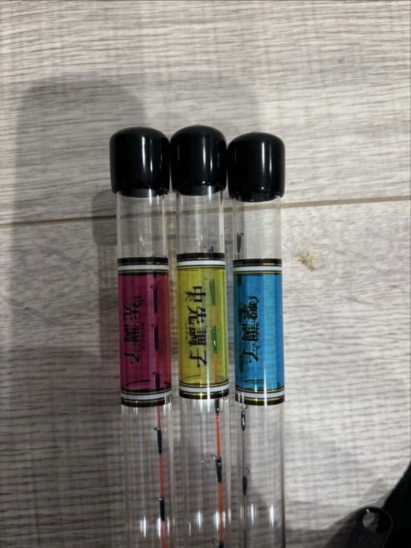 がまかつ がまちぬ アルティメイトスペック2 ＭＨ　1.5m