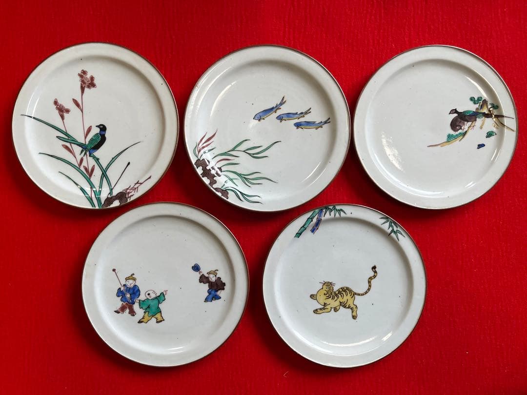 初代 徳田八十吉 古九谷 敬慕 絵変わり 銘々皿  管理T175 共箱付