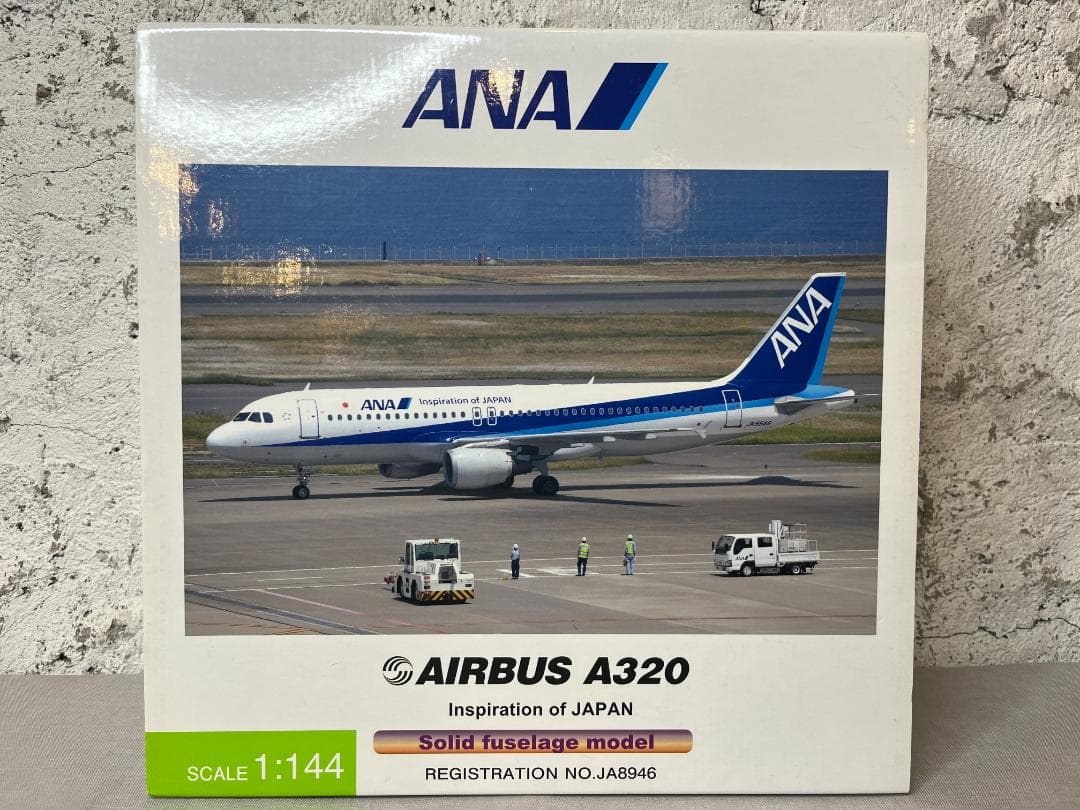 レア　ANA 全日空商事 / AIRBUS A320 JA8946 1:144