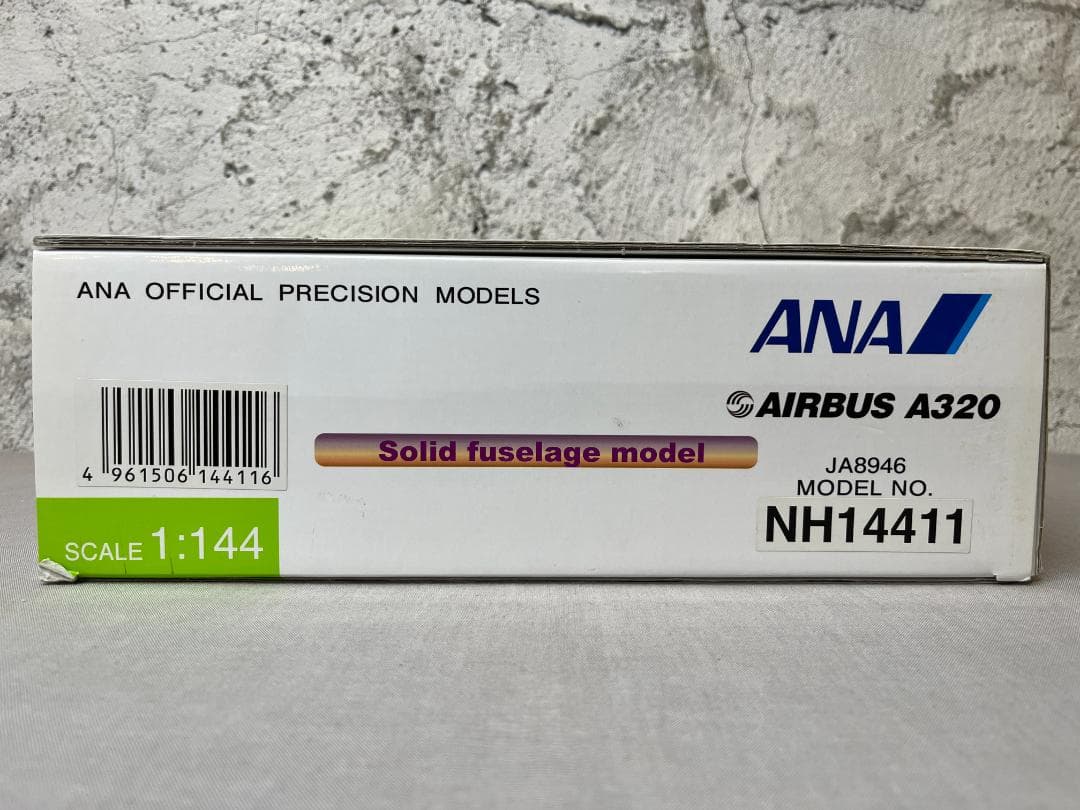 レア　ANA 全日空商事 / AIRBUS A320 JA8946 1:144