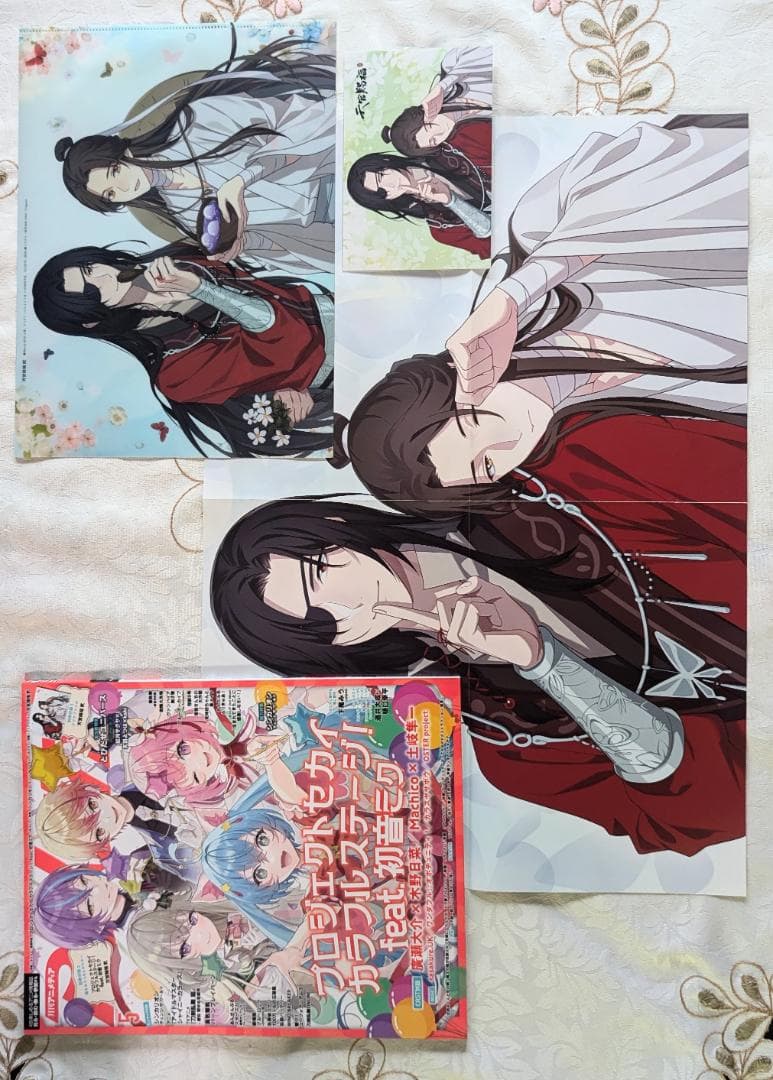 天官賜福セット アクリルスタンド3点 クリアファイル ポスター カード PASH