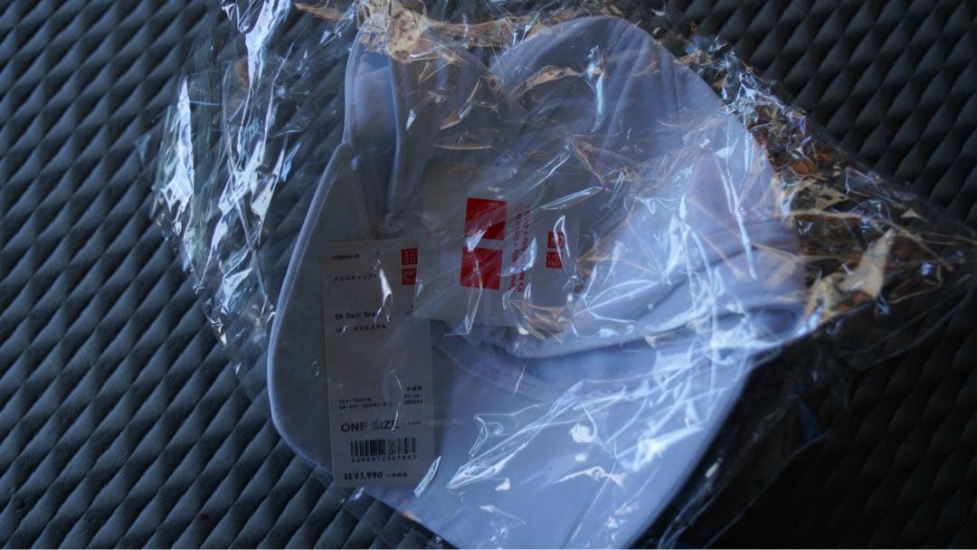 新品未開封 2015年全豪 UNIQLO錦織選手着用モデルSサイズセット