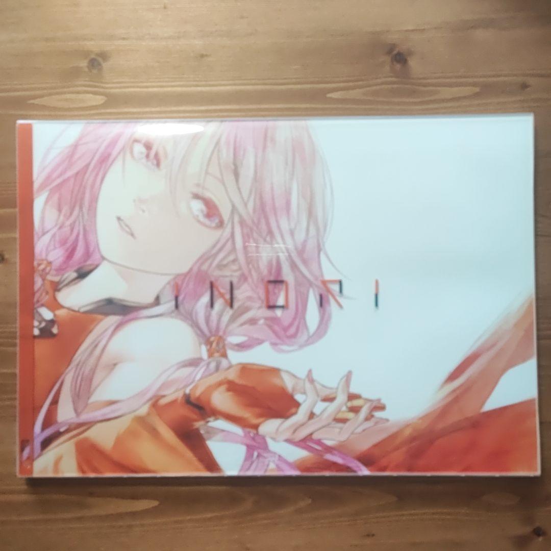 redjuice 画集 INORI EGOIST