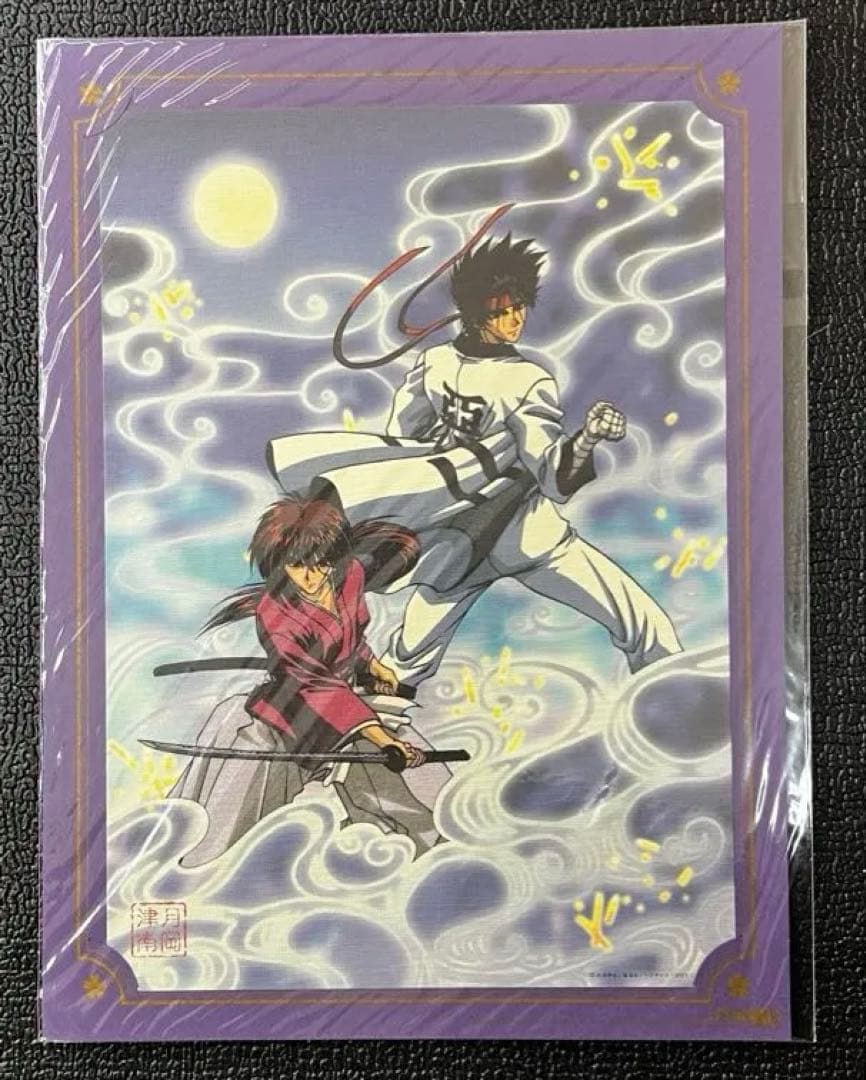 るろうに剣心　明治剣客浪漫譚　錦絵集　月岡津南作　セミコンプ