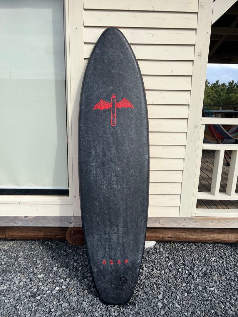 ドラックサーフボード　6.6フィート