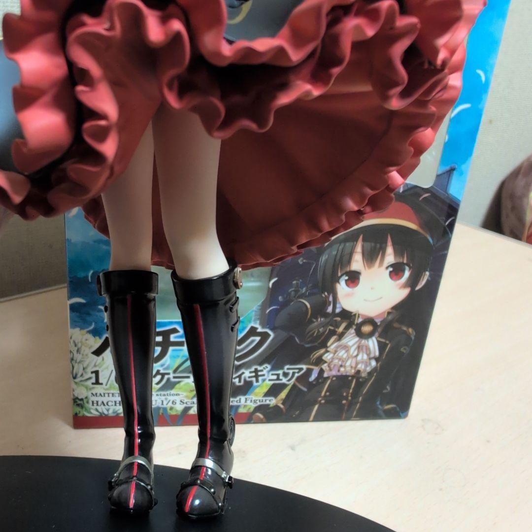 まいてつ ハチロク 1/6 スケール フィギュア