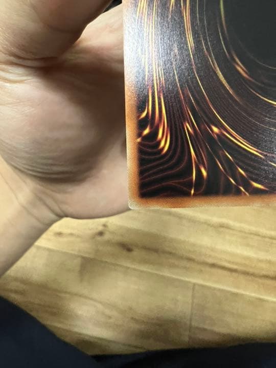 遊戯王　ドラゴンメイド・チェイム　20th