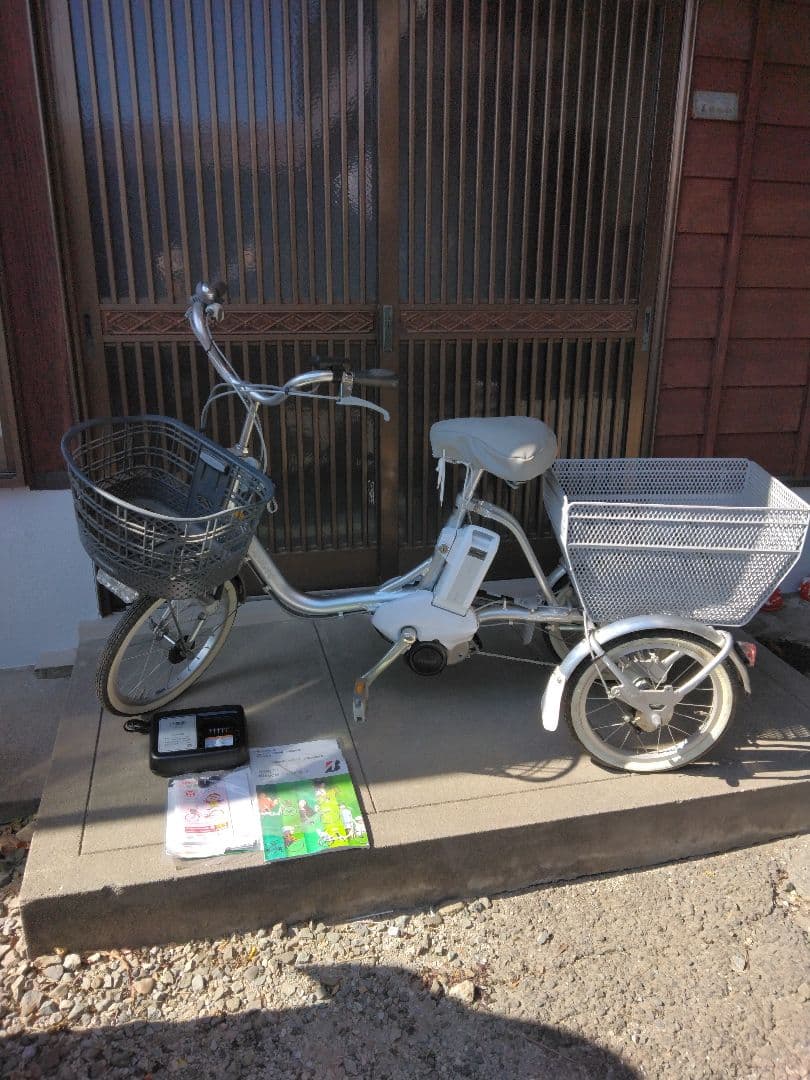 ブリジストン電動三輪車