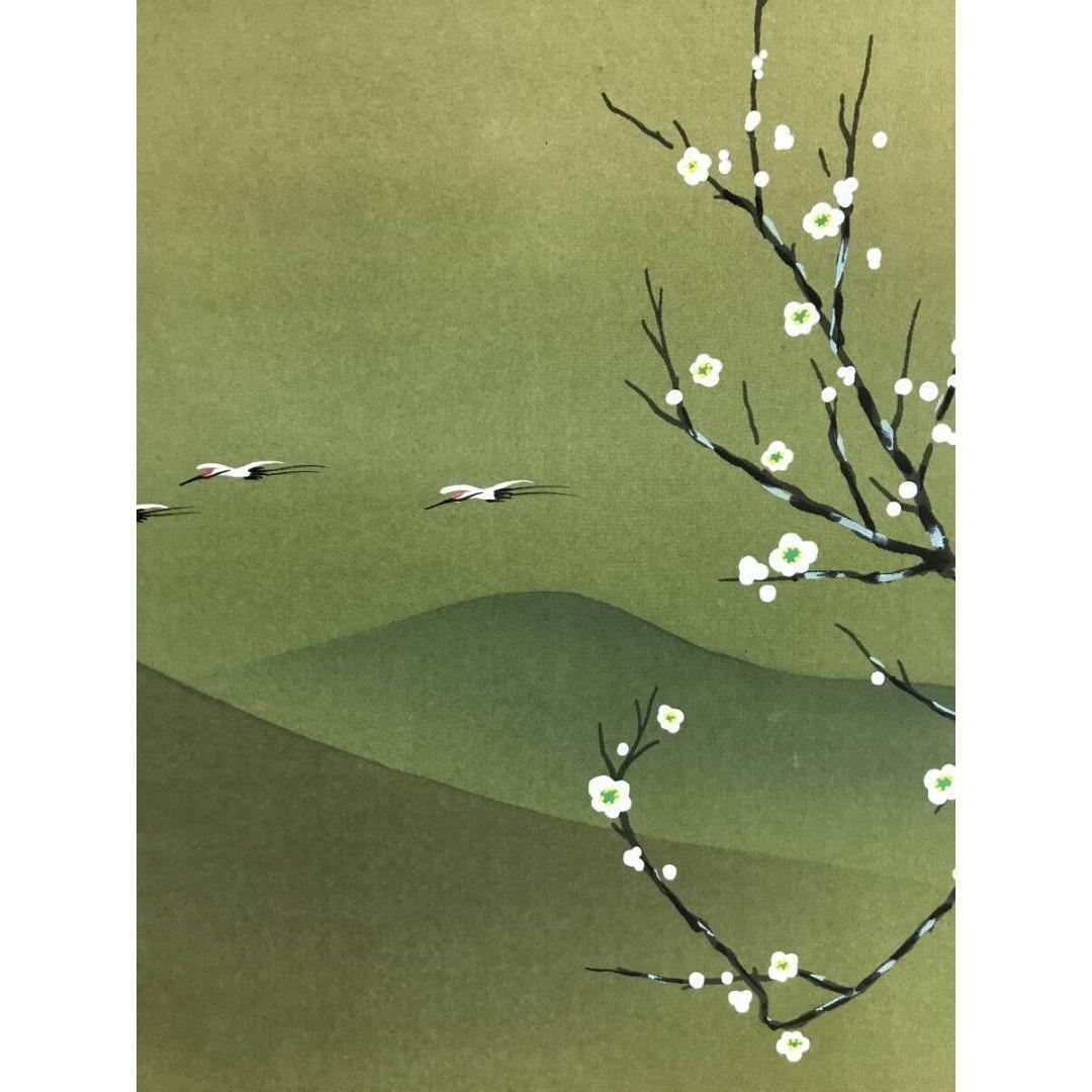 真作/芳崖/高砂図/双幅/祝掛軸/正月掛軸/人物図/掛軸☆宝船☆AK-219