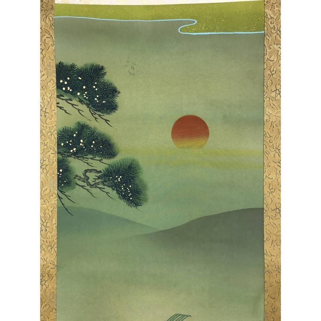 真作/芳崖/高砂図/双幅/祝掛軸/正月掛軸/人物図/掛軸☆宝船☆AK-219