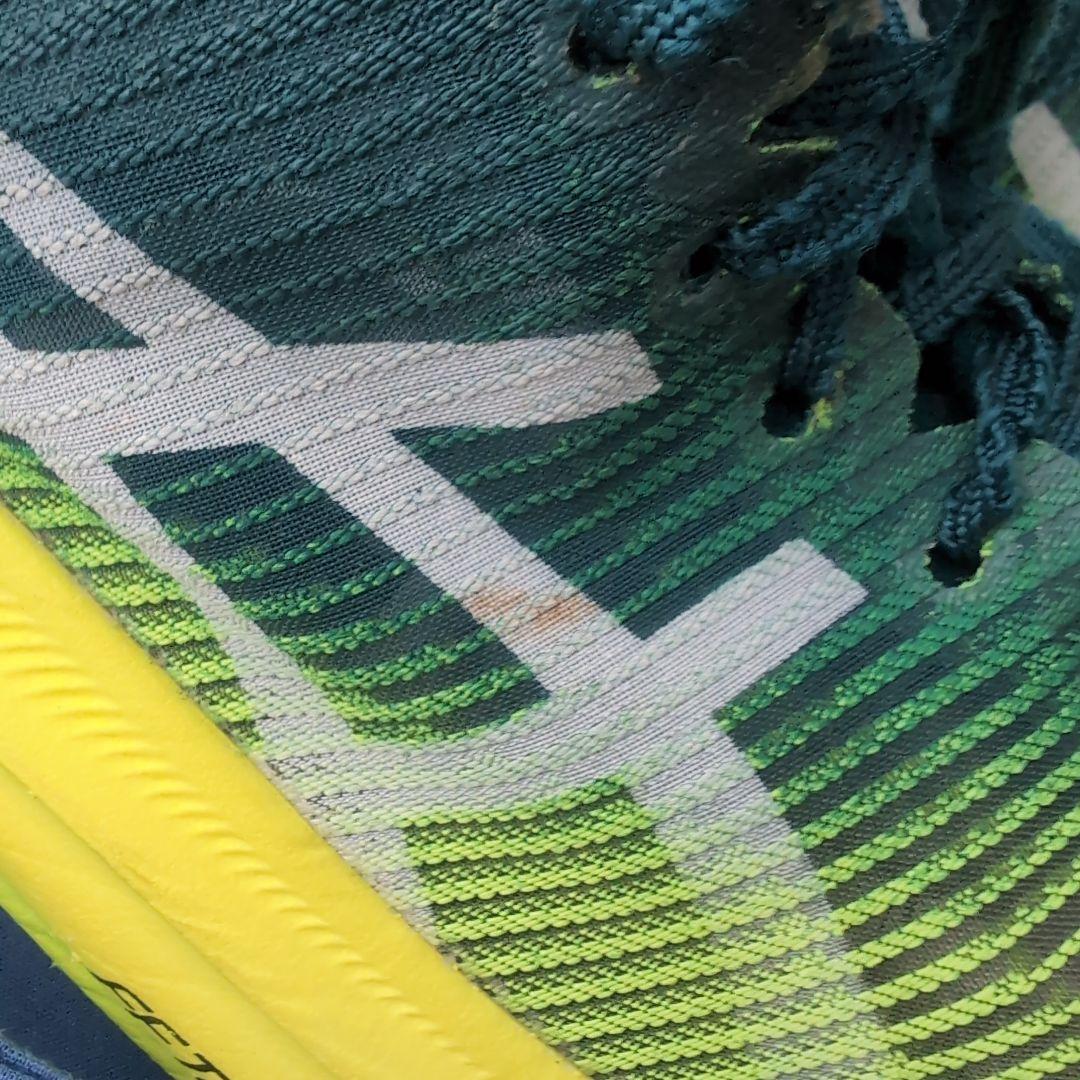 アシックス メタスピードエッジプラス【24cm】