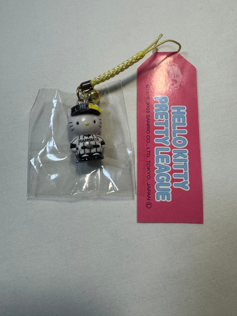 ご当地ハローキティ ストラップ 8個セット