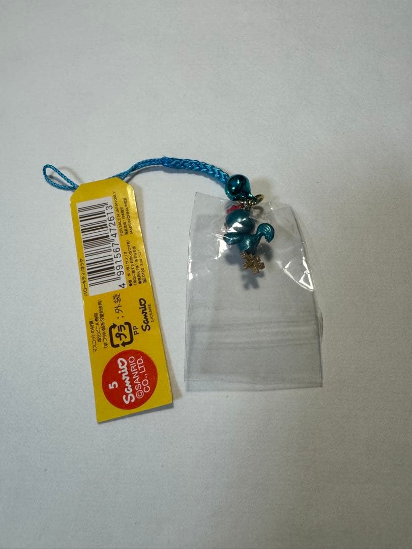 ご当地ハローキティ ストラップ 8個セット