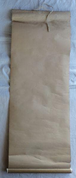 稀少 ヴィンテージ 木村武山 蚕神 天照大御神 天照大神 女神 神画 紙本 掛軸