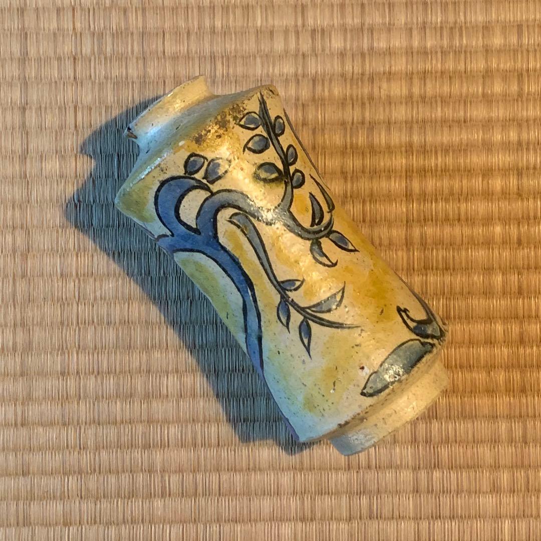 木内克 陶芸作品 花瓶 花入