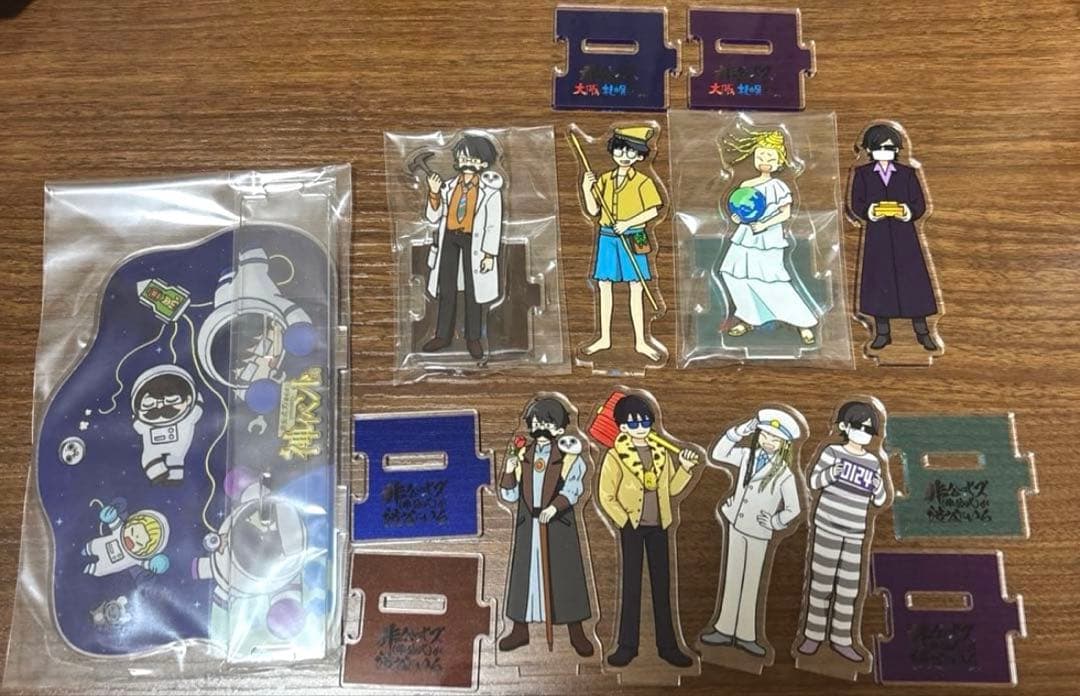 非公式ズ　アクスタセット