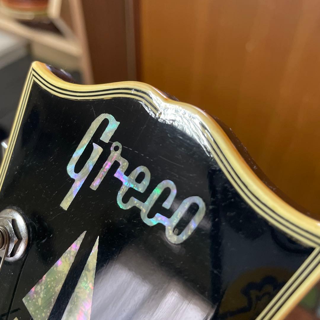 Greco レスポールカスタム　整備済み　1970年初期　ギブソン