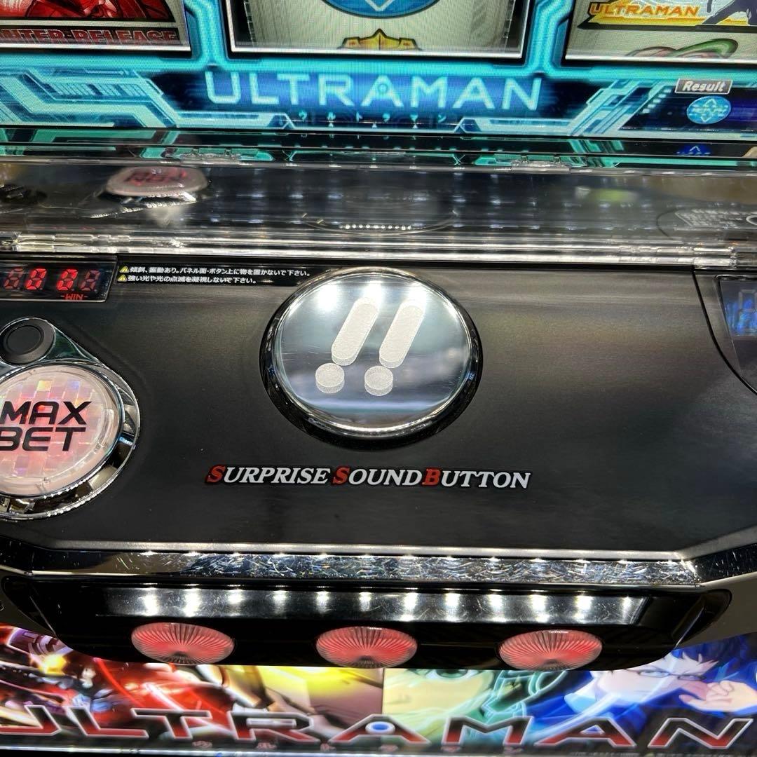 スマスロ「ULTRAMAN」ウルトラマン　送料無料　パチスロ実機
