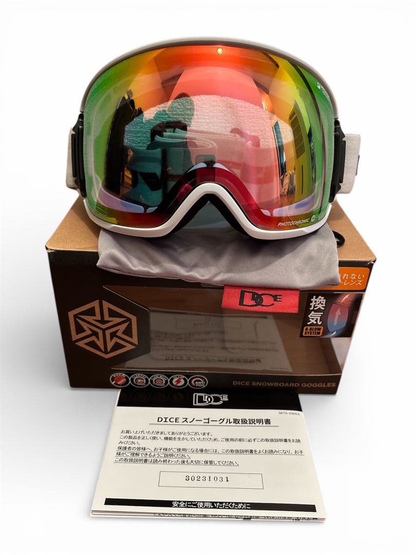 あ*い様 DICE ゴーグル BANK